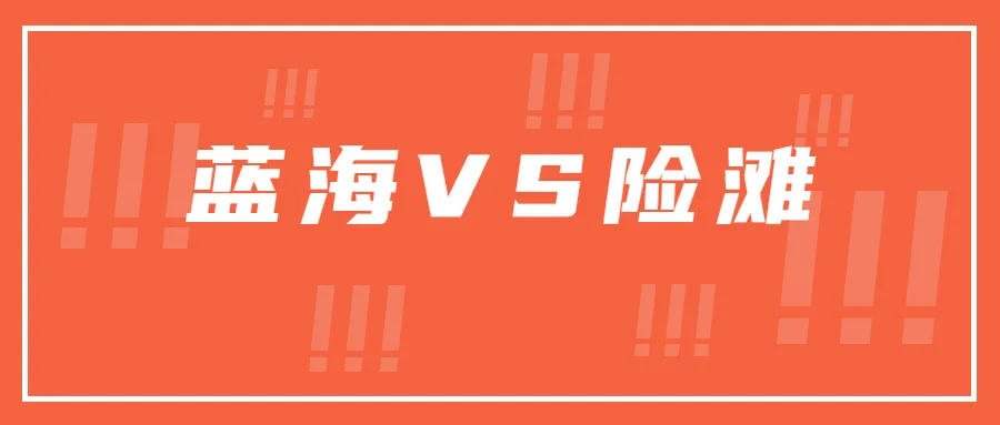 招聘需求暴涨324%！TikTok培训机构赚翻，卖家暴富梦漫漫？